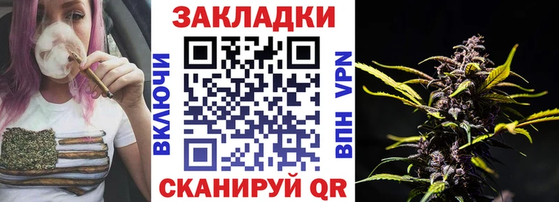 Где продают наркотики Микунь Cocaine  A-PVP  Бошки Шишки  МЕФ 