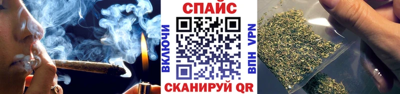 БУТИРАТ бутандиол где можно купить Микунь