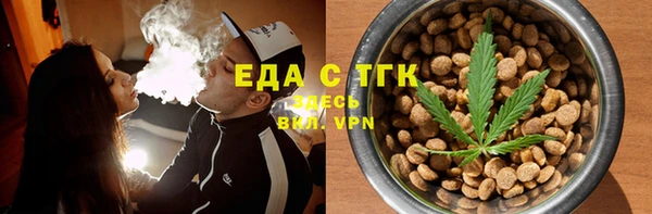 прущие грибы Медвежьегорск