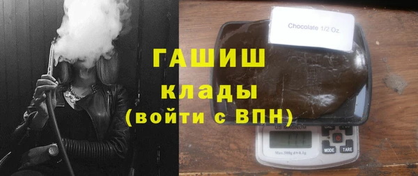 кокаин премиум Мегион