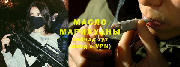 кокаин премиум Мегион