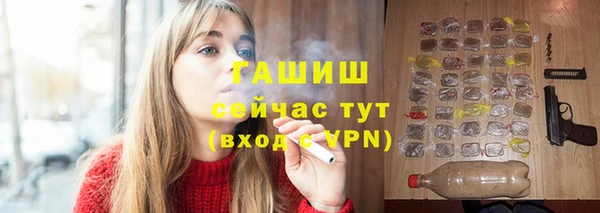 таблы Дмитров