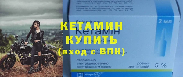 гидра Магадан
