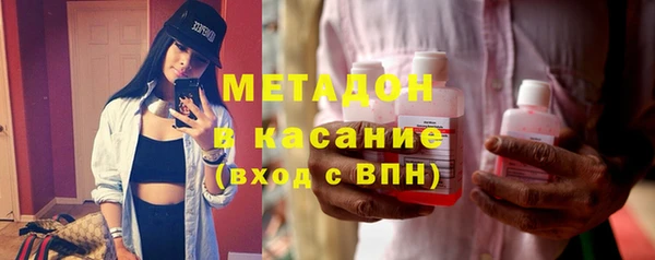 кокаин премиум Мегион