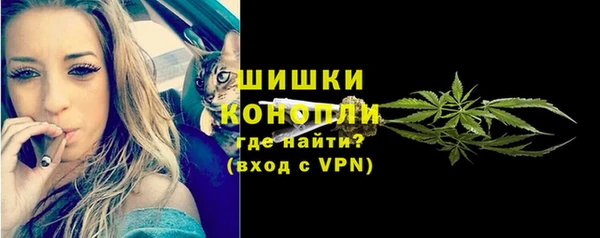 кокаин премиум Мегион