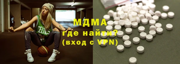 прущие грибы Медвежьегорск