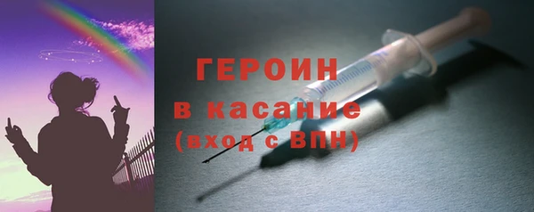 гидра Магадан