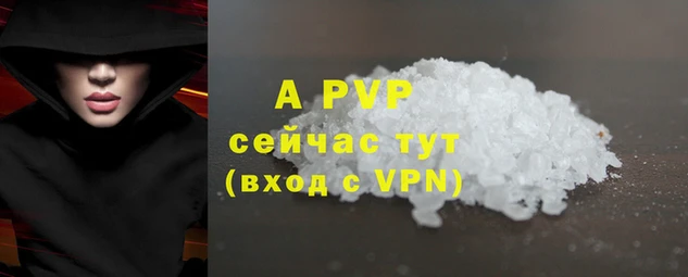 не бодяженный Майский