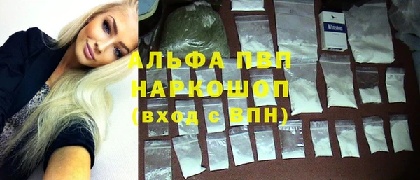 кокаин премиум Мегион