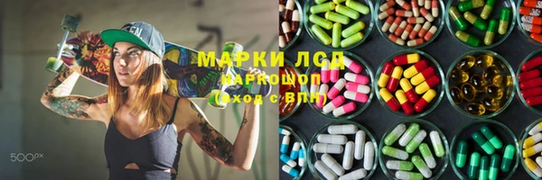 не бодяженный Майский