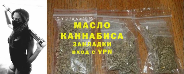 прущие грибы Медвежьегорск