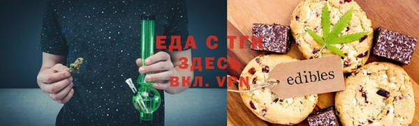 прущие грибы Медвежьегорск