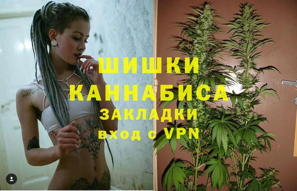 кокаин премиум Мегион