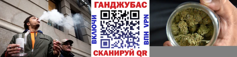 МАРИХУАНА семена  как найти закладки  shop состав  Микунь 
